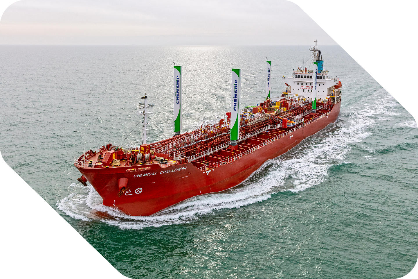 Chemship Vessel